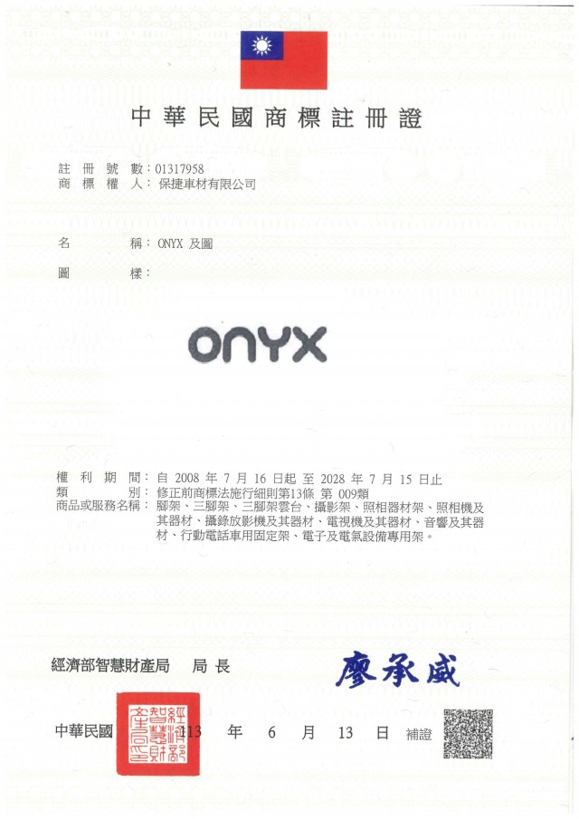 ONYX  5 page 0001